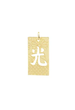 Lebole Maison Charm Luce
