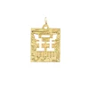 Lebole Maison Charm Torii
