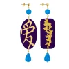 Lebole Maison Orecchini Amore Azzurro