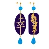 Lebole Maison Orecchini Fortuna Azzurro